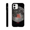 il 1000xN.5780567471 3ogn - Black Pink Gifts